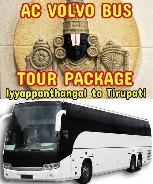 Iyyappanthangal to Tirupati Package by Bus