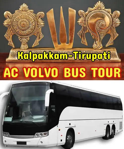Kalpakkam to Tirupati Bus Package