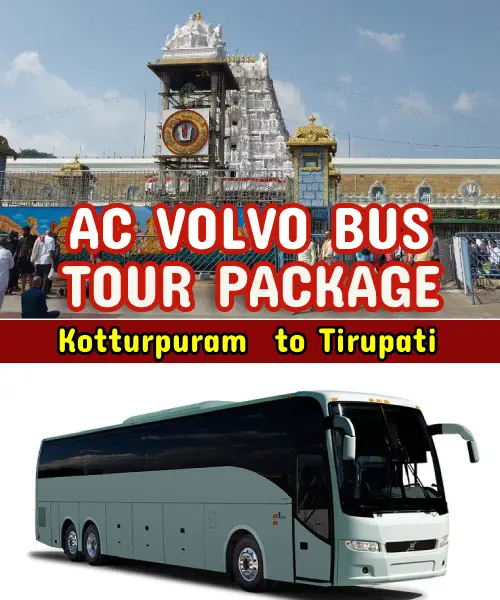 Tirupati Darshan Package from Kotturpuram