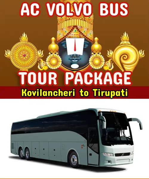 Tirupati One Day Trip from Kovilancheri by Bus