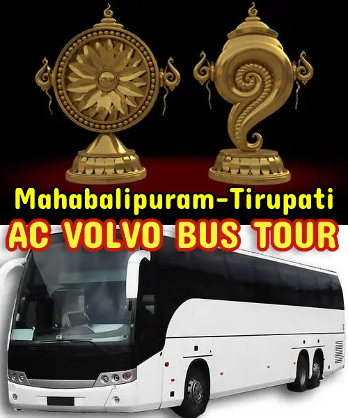Mahabalipuram to Tirupati Package by Bus