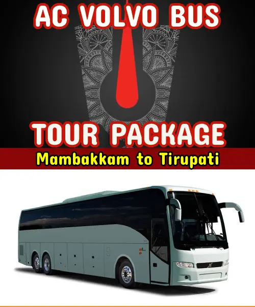 Tirupati One Day Trip from Mambakkam by Bus