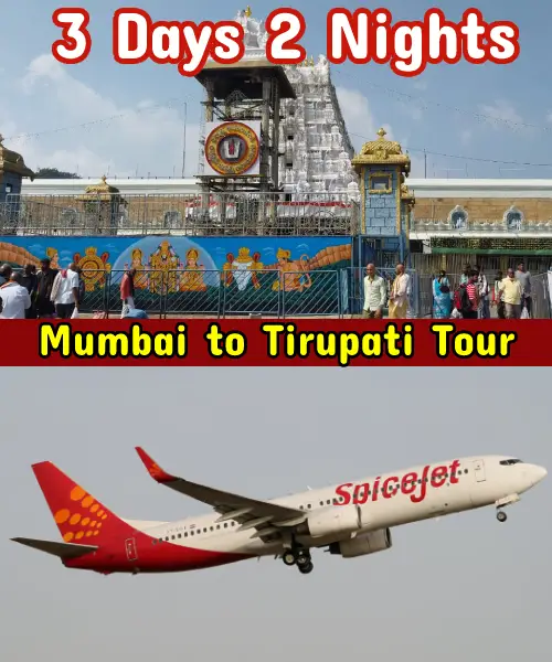 Tirupati Package from Mumbai - 2 Night 3 Days