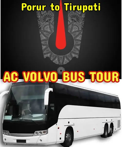 Porur to Tirupati Package one day Bus Package