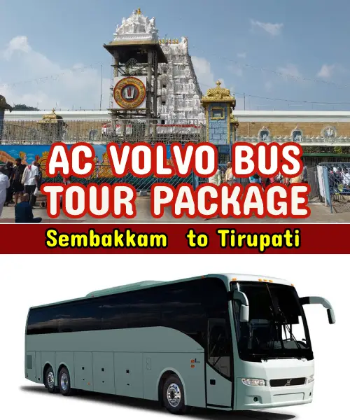 Tirupati Darshan Package from Sembakkam