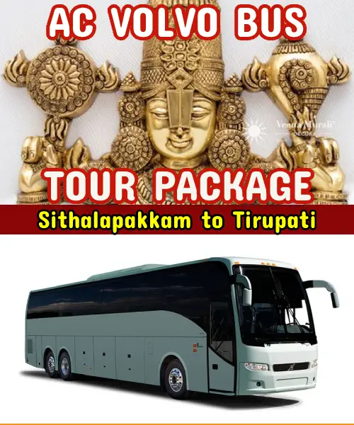 Tirupati One Day Trip from Sithalapakkam by Bus