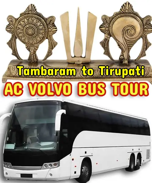 Tambaram to Tirupati Package by Bus