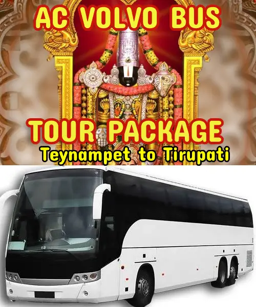 Teynampet to Tirupati Package by Bus