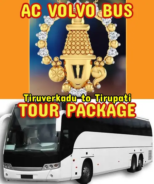 Tirupati Package from Thiruverkadu by Bus