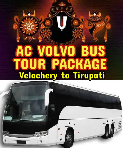Velachery to Tirupati Package by Car