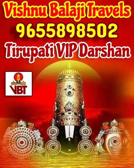 VIP darshan Package from Chennai to Tirupati