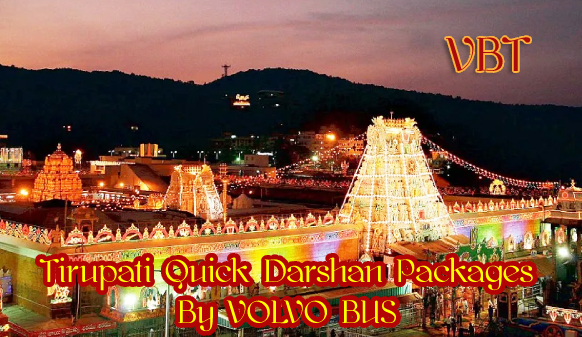 Tirupati Volvo Package from Chennai - Vishnu Balaji Travels
