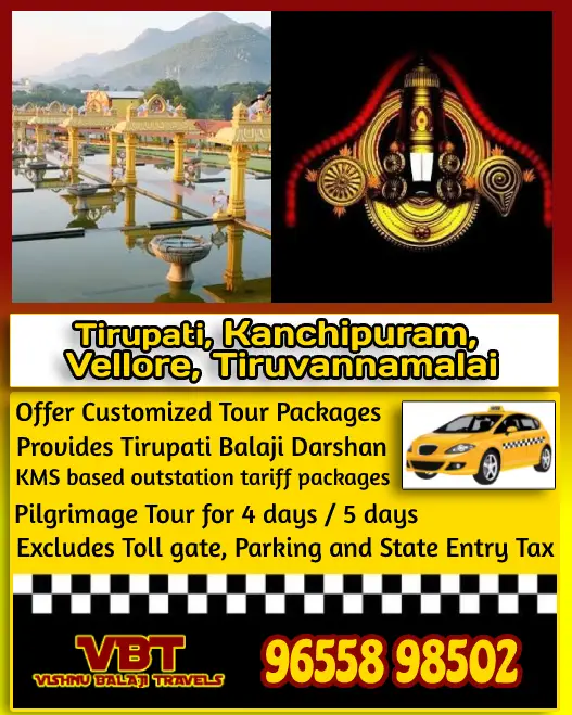 Kanchipuram, Vellore, Tiruvannamalai, Tirupati Tour