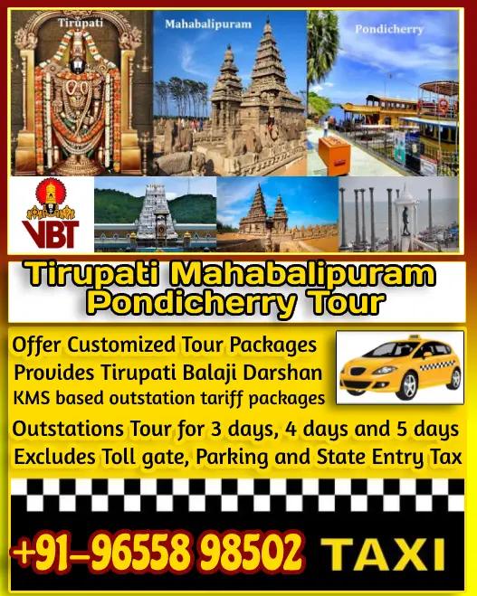 tirupati mahabalipuram pondicherry tour