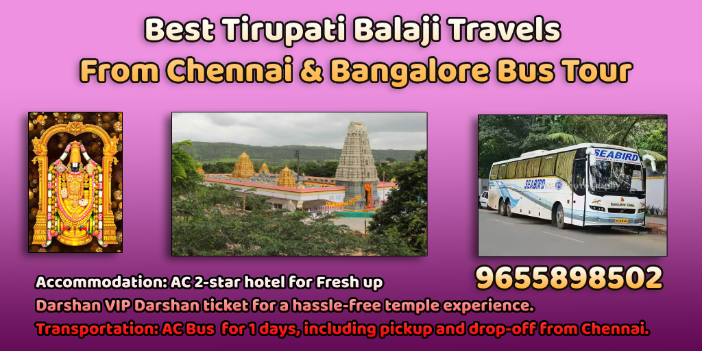Tirupati Balaji Travels